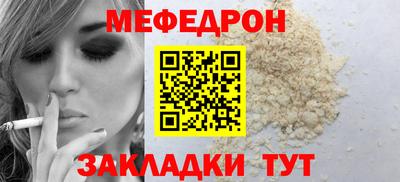 экстази Чебоксары