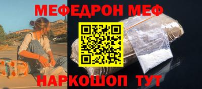 скорость mdpv Чапаевск