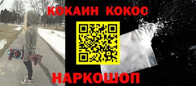 скорость mdpv Чапаевск