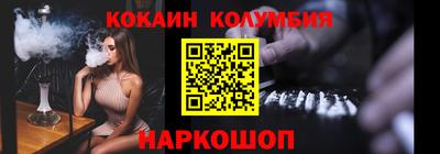 экстази Чебоксары
