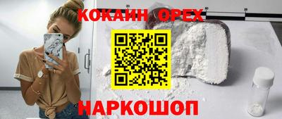 скорость mdpv Чапаевск