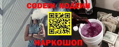 экстази Чебоксары