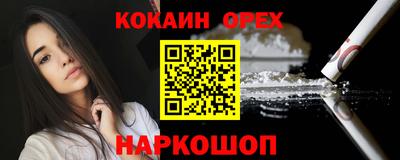 экстази Чебоксары