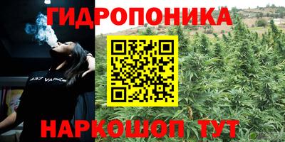 COCAINE Шебекино