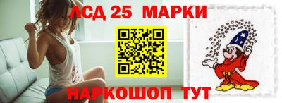 скорость mdpv Чапаевск