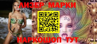 дмт Чебаркуль