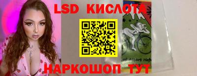 дмт Чебаркуль