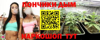 экстази Чебоксары