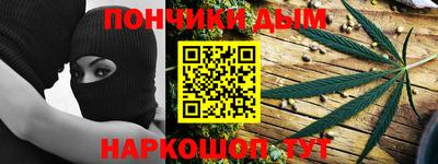 скорость mdpv Чапаевск
