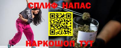экстази Чебоксары
