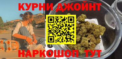 дмт Чебаркуль