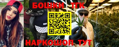 дмт Чебаркуль