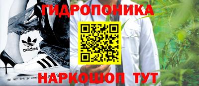 дмт Чебаркуль
