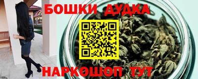 скорость mdpv Чапаевск