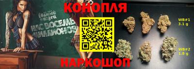 скорость mdpv Чапаевск