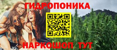 дмт Чебаркуль