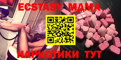скорость mdpv Чапаевск