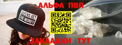 ешки Шахты