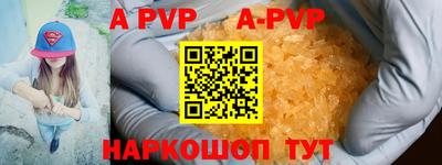 дмт Чебаркуль