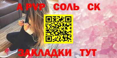 экстази Чебоксары