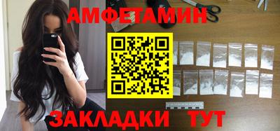 экстази Чебоксары