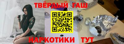 экстази Чебоксары