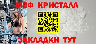 экстази Чебоксары