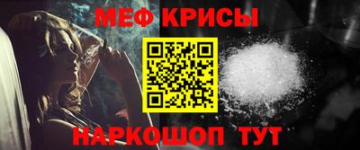 экстази Чебоксары